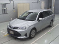 2021 Toyota Corolla Fielder