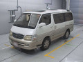 2000 Toyota Hiace Wagon