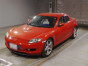 2007 Mazda RX-8