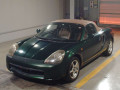 2002 Toyota MR-S