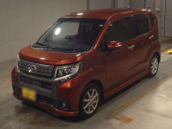 2015 Daihatsu Move Custom