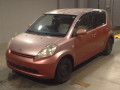 2005 Daihatsu Boon