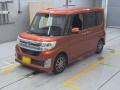 2015 Daihatsu Tanto