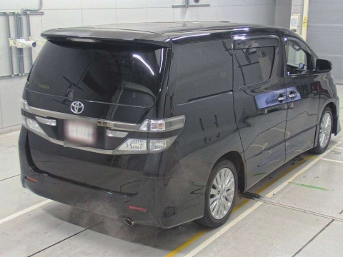 2008 Toyota Vellfire ANH20W[1]