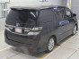 2008 Toyota Vellfire