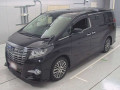 2016 Toyota Alphard