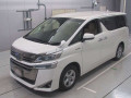 2020 Toyota Vellfire Hybrid