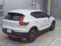 2020 Volvo XC40