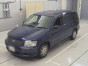 2004 Toyota Succeed Van