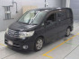 2010 Nissan Serena