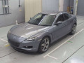 2005 Mazda RX-8