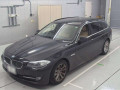 2013 BMW 5 Series