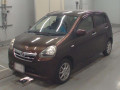 2013 Daihatsu Mira es