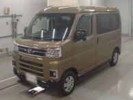 2023 Daihatsu Atrai