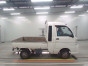 2013 Daihatsu Hijet Truck