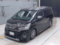 2015 Toyota Vellfire Hybrid