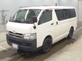 2005 Toyota Hiace Van