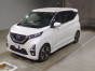 2020 Nissan DAYZ