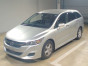 2010 Honda Stream