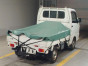 2016 Mitsubishi Minicab Truck