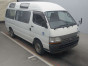 1999 Toyota Hiace Commuter