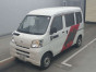 2016 Daihatsu Hijet Cargo