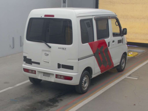 2016 Daihatsu Hijet Cargo S321V[1]