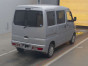 2012 Mitsubishi Minicab Van