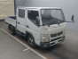 2016 Mitsubishi Fuso Canter