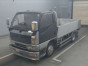 1997 Mitsubishi Fuso Canter