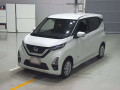 2022 Nissan DAYZ