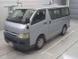 2006 Toyota Hiace Van