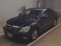 2004 Toyota Crown