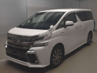 2015 Toyota Vellfire Hybrid