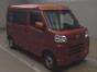 2023 Toyota Pixis Van