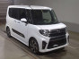 2021 Daihatsu Tanto Custom