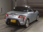 2015 Daihatsu Copen