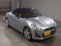 2015 Daihatsu Copen