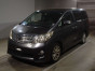 2010 Toyota Alphard