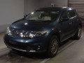 2014 Nissan Murano