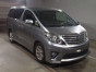 2013 Toyota Alphard