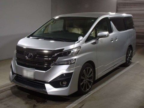 2015 Toyota Vellfire AGH35W[0]