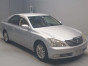 2006 Toyota Crown