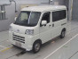 2023 Daihatsu Hijet Cargo