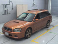 2001 Subaru Legacy Touring Wagon