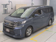 2016 Toyota Vellfire Hybrid