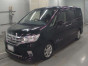 2012 Nissan Serena