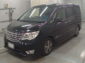 2014 Nissan Serena