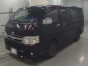 2013 Toyota Regiusace Van