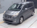 2008 Honda Step WGN